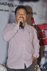 Heroine Movie First Look Launch